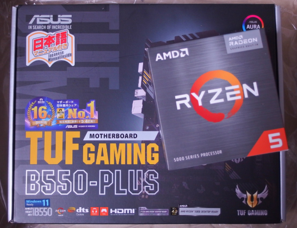 Ryzen 5 5600G + TUF GAMING B550-PLUS