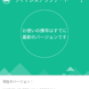 UMIDIGI_A7_PRO_V1.4_20220414