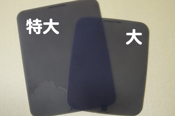 エアーパッドIII