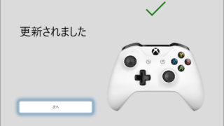 Xboxアクセサリー