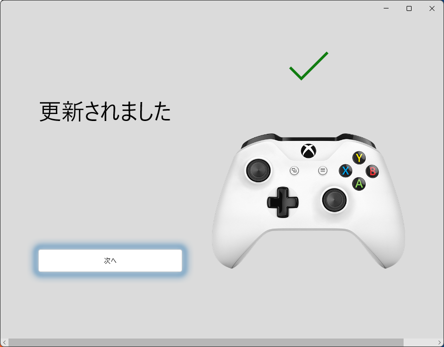 Xboxアクセサリー