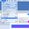 iTunes