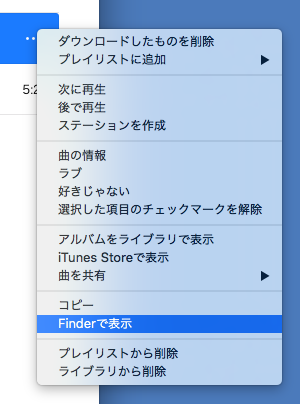iTunes