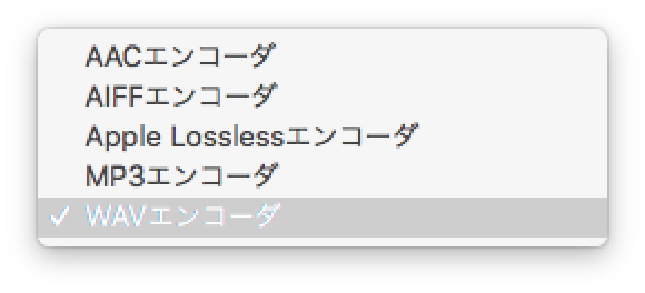 iTunes
