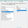 Realtek PCIe GbE Family Controller