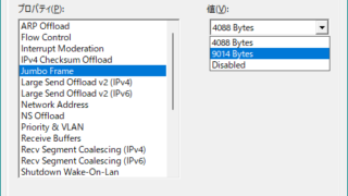 Realtek PCIe GbE Family Controller