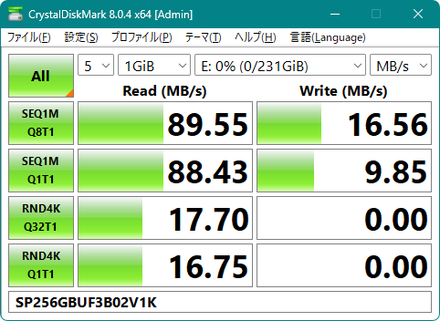 SP256GBUF3B02V1K
