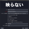 WZ2_ゲームキャプチャ