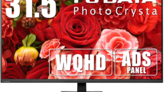 LCD-PHQ321XQB