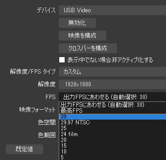 USB-HDMI