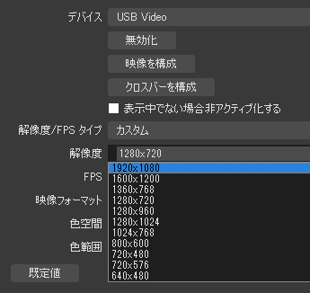 USB-HDMI