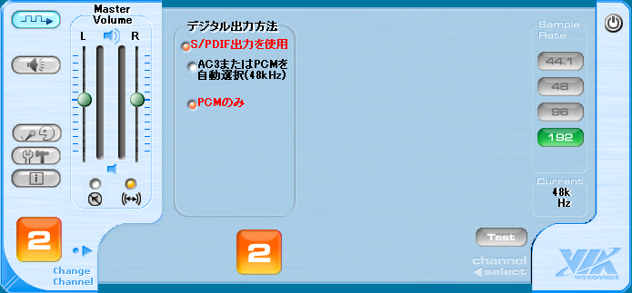 Audio Deck