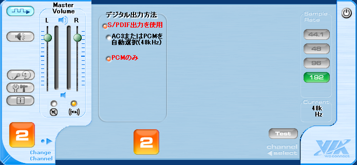 AudioDeck_48kHz