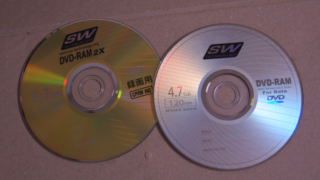 SWのDVD-RAM