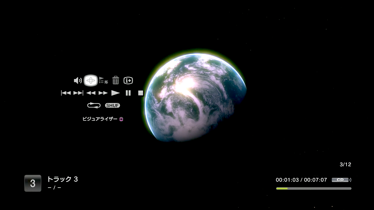 PS3_音楽CD