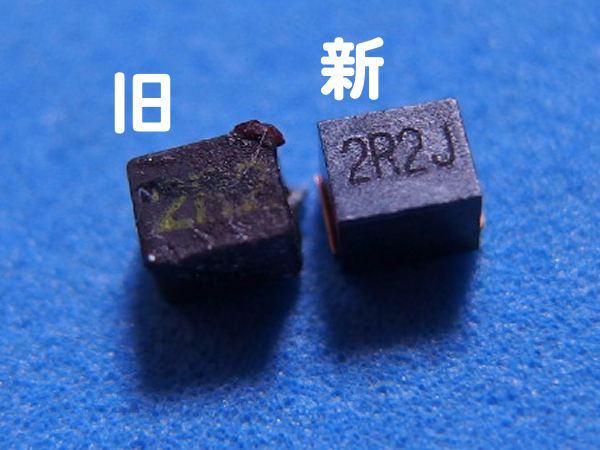 2R2
