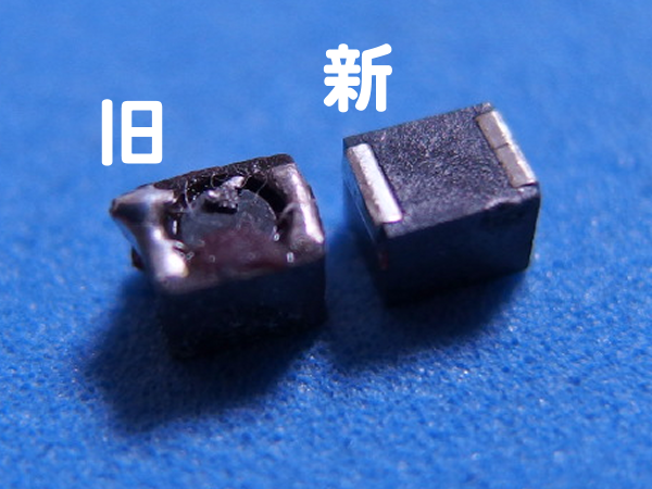 2R2