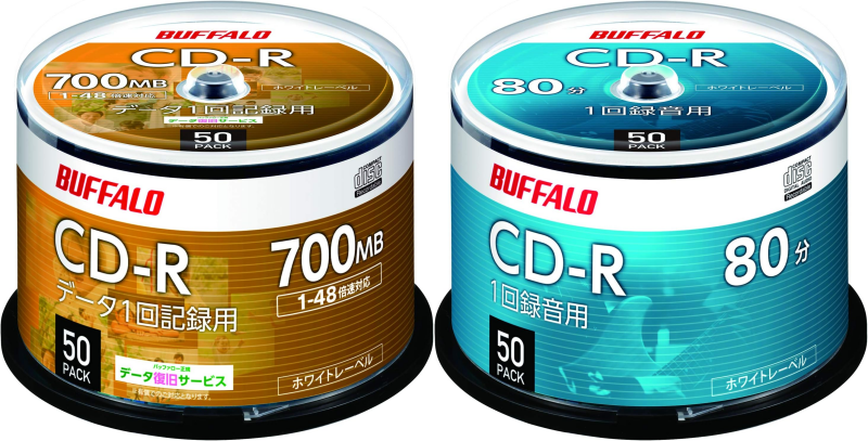 BUFFALO(バッファロー)のCD-R