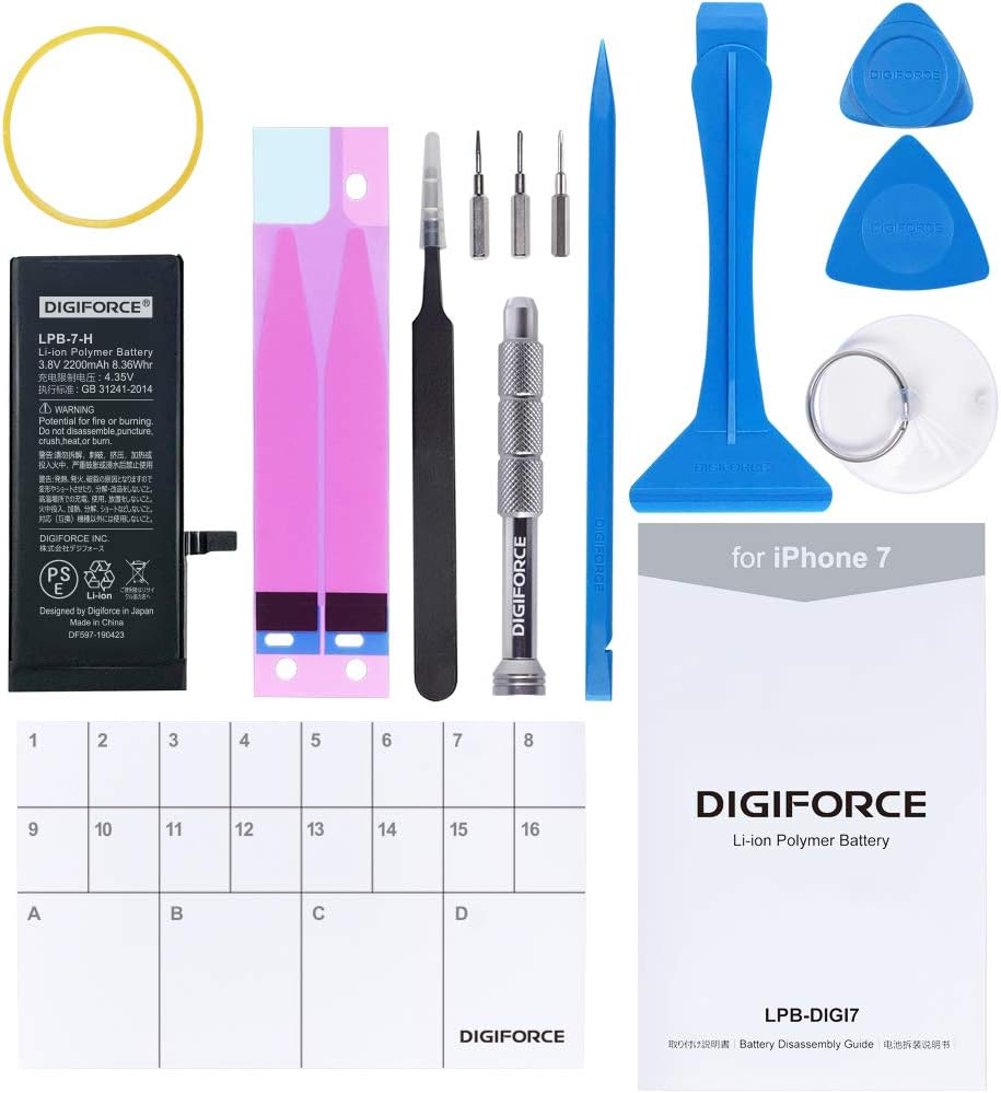 DIGIFORCE for iPhone7 大容量 互換バッテリー 2200mAh 工具付き