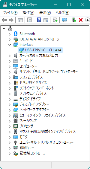 USB-EPP_CH341A