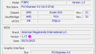 UM690_BIOS_v1.17