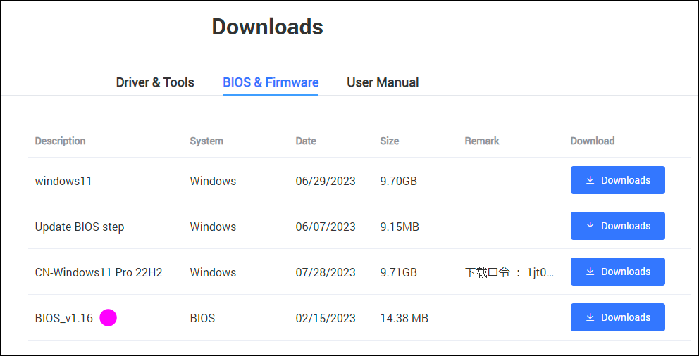 UM690_v1.16