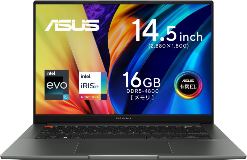 ASUS Vivobook S 14X OLED