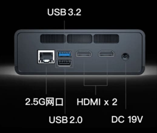 FA780 背面