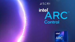 Intel Arc Control