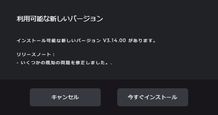 G-Menu_3.14