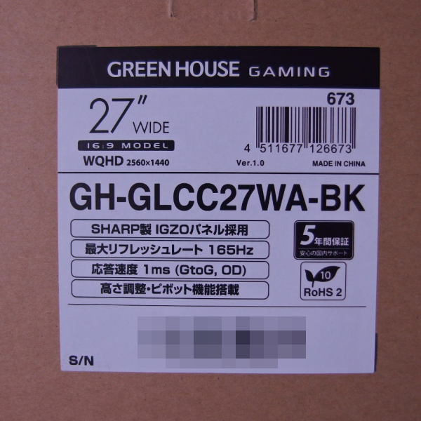 SHARP製 IGZOパネル採用