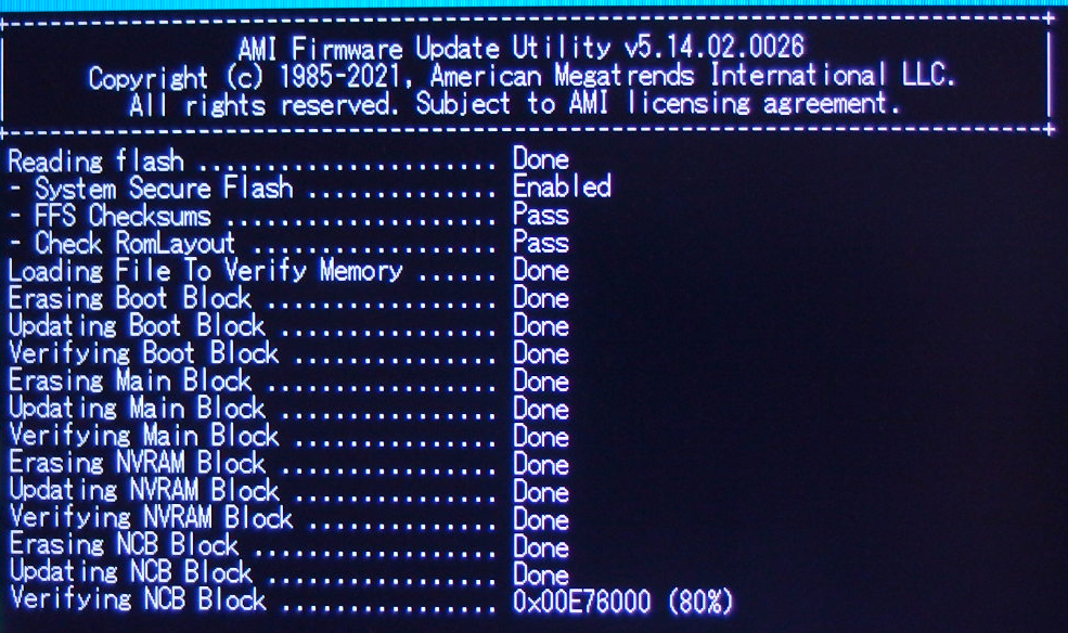AMI Firmware Update Utility