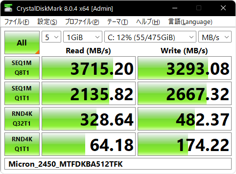 Micron_2450_MTFDKBA512TFK